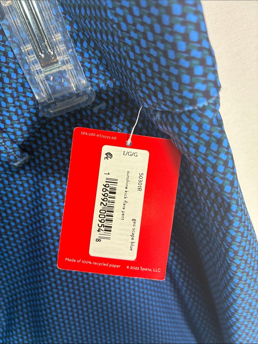 NWT SPANX Women’s Sunshine Kick Flare Pant in Geo Scape Blue - Size Large - Picture 4 of 8
